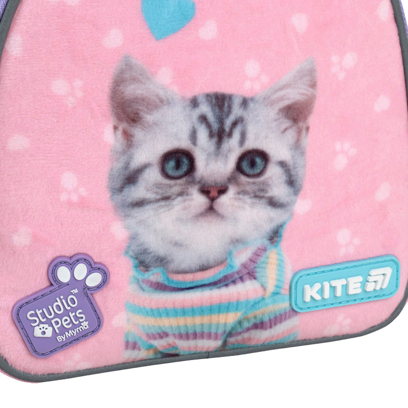 Plecak Kite KidsStudio Pets SP26-538XXS