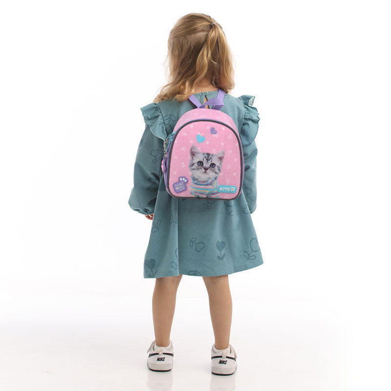 Plecak Kite KidsStudio Pets SP26-538XXS