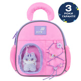 Plecak Kite KidsCat&Fun K26-2737XXS-1