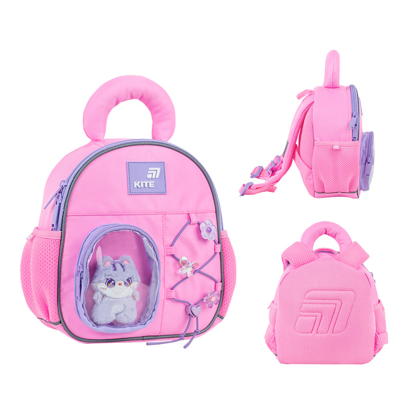 Plecak Kite KidsCat&Fun K26-2737XXS-1