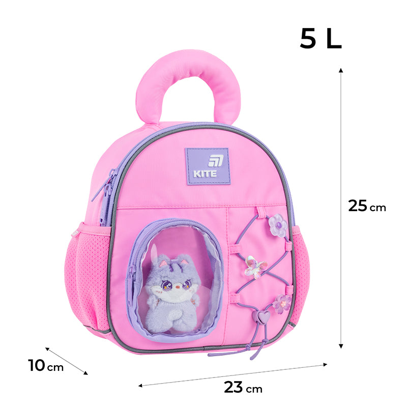 Plecak Kite KidsCat&Fun K26-2737XXS-1