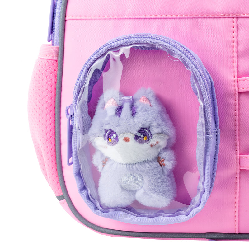 Plecak Kite KidsCat&Fun K26-2737XXS-1