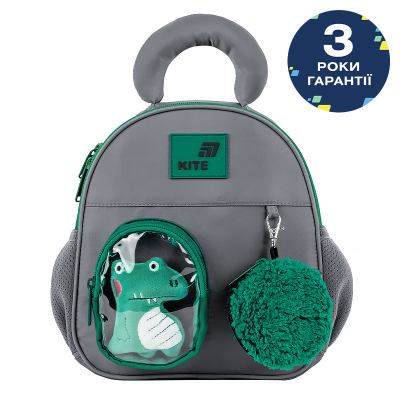 Рюкзак дитячий Kite Kids Croco Boo K26-2737XXS-2