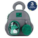 Plecak Kite KidsCroco Boo K26-2737XXS-2