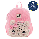 Plecak mini Kite Kids Pretty Kitty K26-2727XS-1