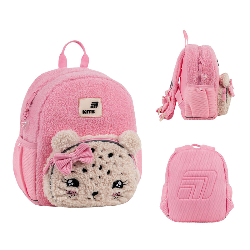 Plecak mini Kite Kids Pretty Kitty K26-2727XS-1