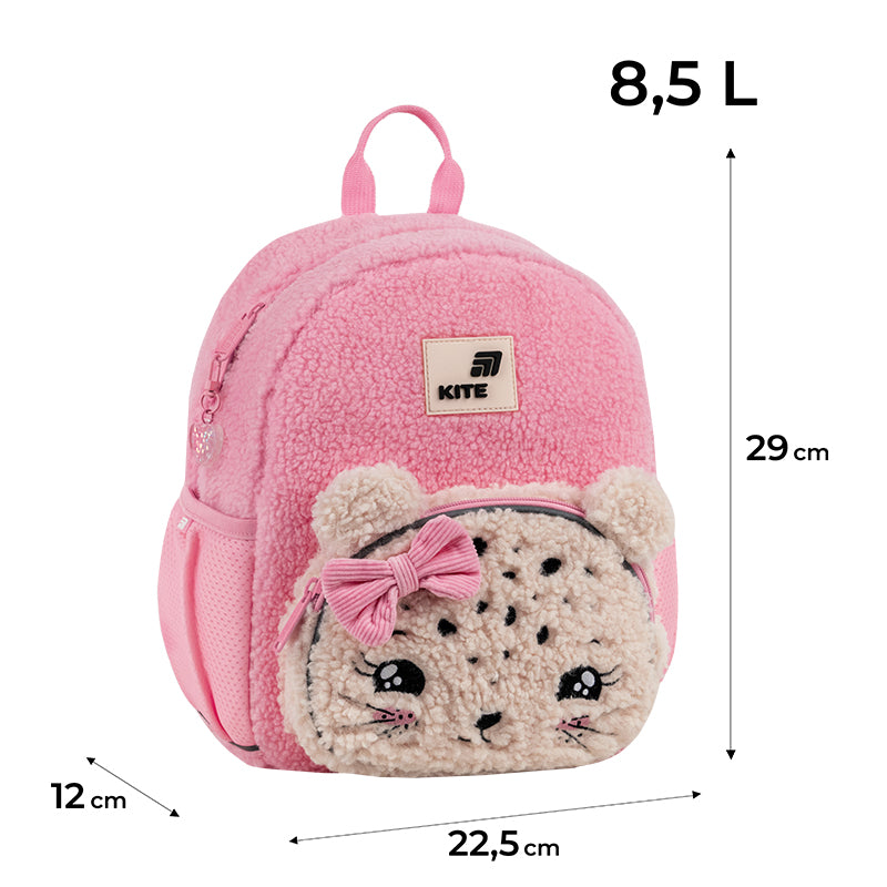 Plecak mini Kite Kids Pretty Kitty K26-2727XS-1