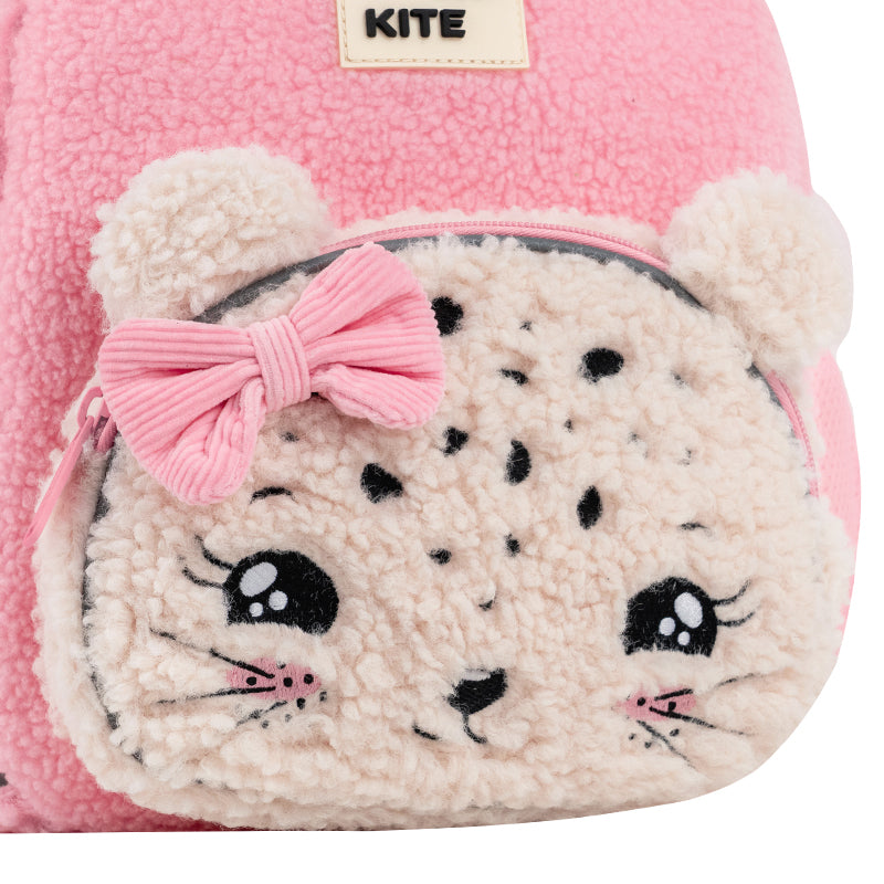 Plecak mini Kite Kids Pretty Kitty K26-2727XS-1