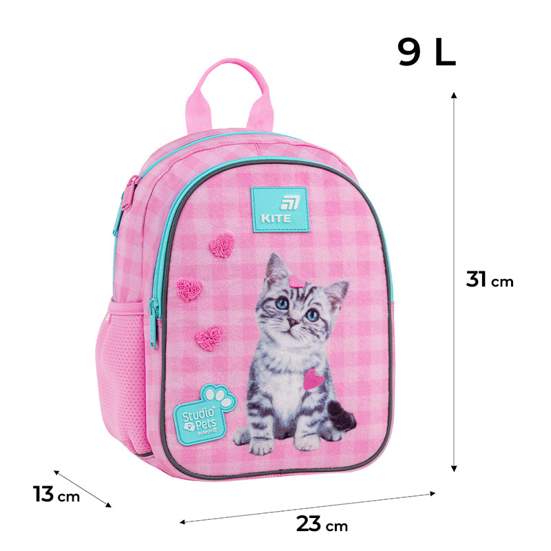 Plecak Kite Kids Studio Pets SP26-2735XS
