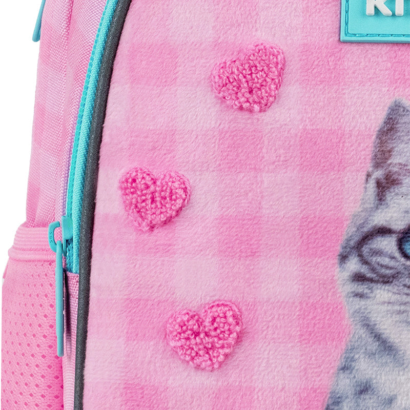 Plecak Kite Kids Studio Pets SP26-2735XS