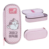Piórnik saszetka Kite Molang ML26-599