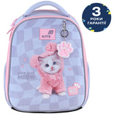 Tornister usztywniany Kite Education Studio Pets SP26-555S