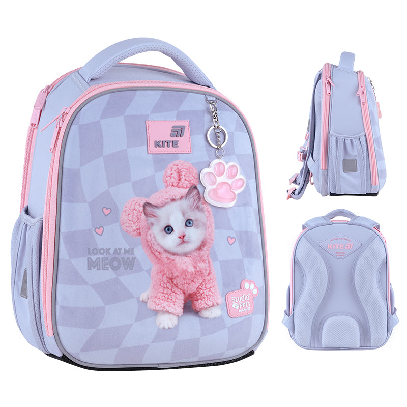 Tornister usztywniany Kite Education Studio Pets SP26-555S