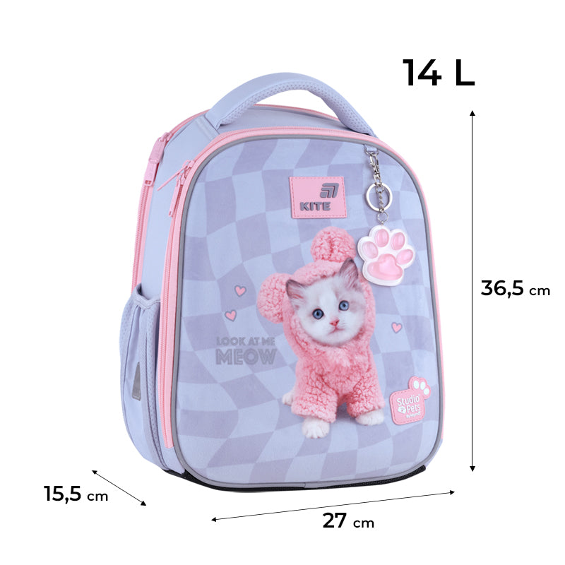 Tornister usztywniany Kite Education Studio Pets SP26-555S