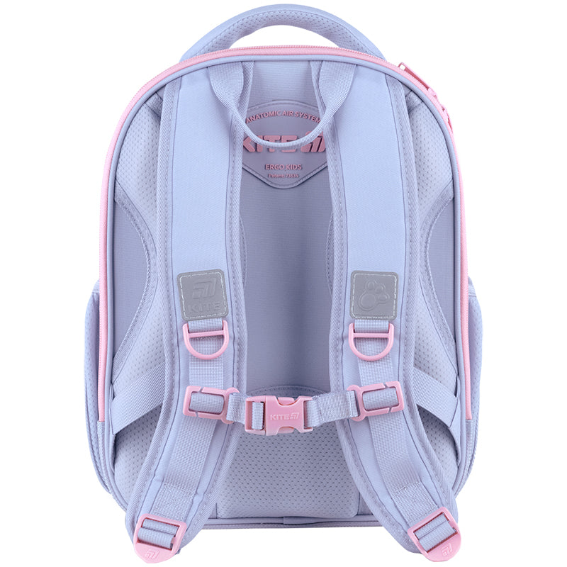 Tornister usztywniany Kite Education Studio Pets SP26-555S