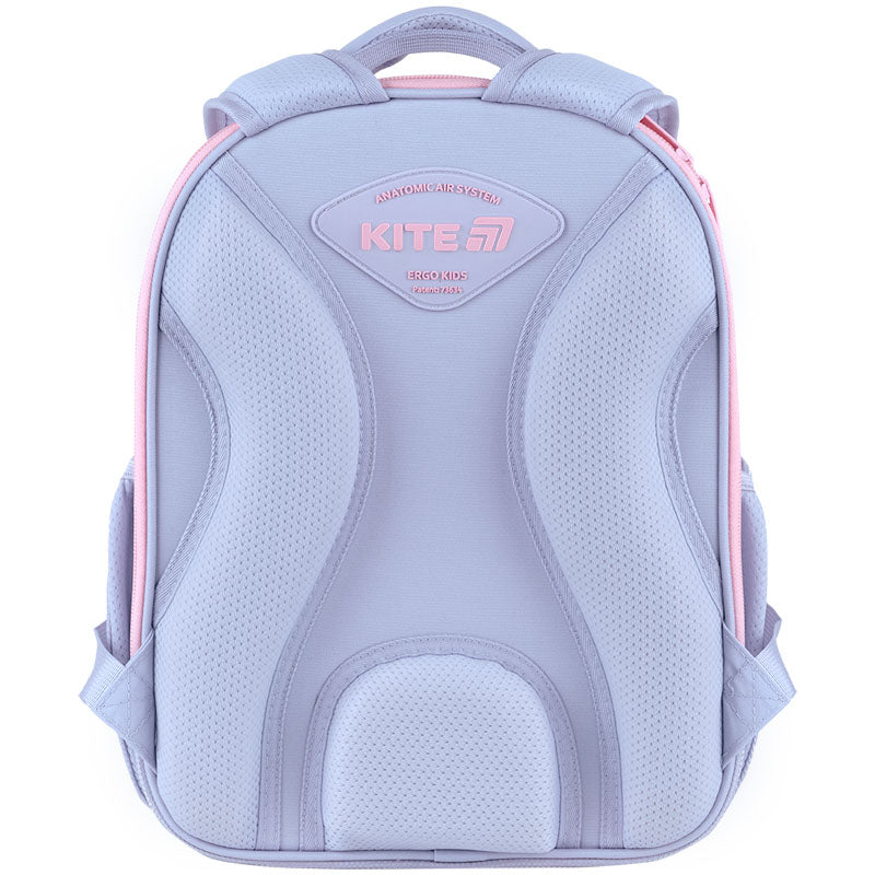 Tornister usztywniany Kite Education Studio Pets SP26-555S