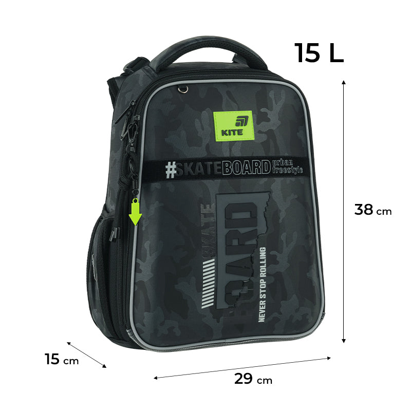 Tornister usztywniany Kite Education Kite Education SK8 Board K26-531M-2