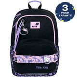Рюкзак шкільний Kite Education Hello Kitty HK26-585M