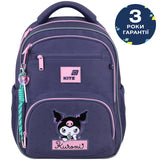 Plecak Kite Education Kuromi HK26-773M