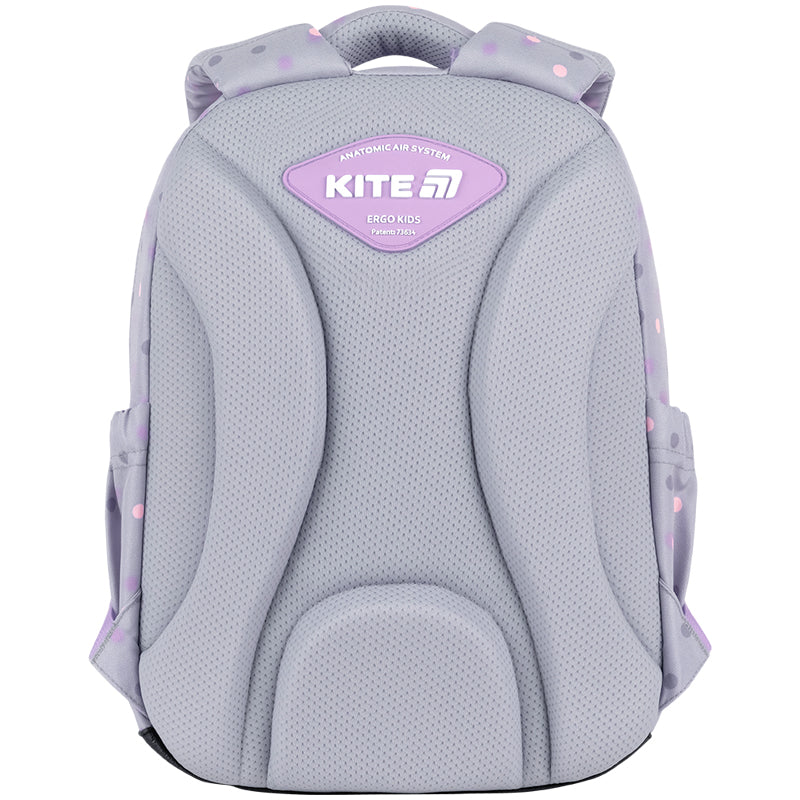 Plecak Kite Education Cute Monster K26-773M-3