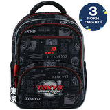 Plecak Kite Education Tokyo K26-773M-5