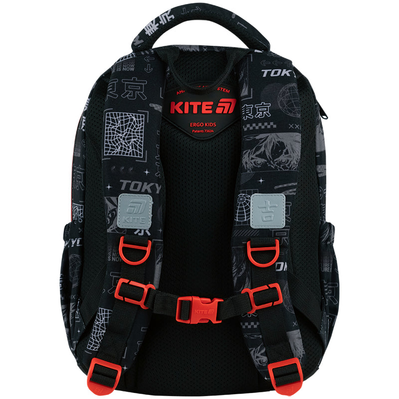 Plecak Kite Education Tokyo K26-773M-5