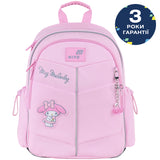 Рюкзак шкільний Kite Education Hello Kitty HK26-771S