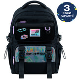 Рюкзак шкільний Kite Education Monster High MH26-1022M