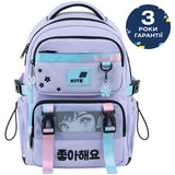 Рюкзак шкільний Kite Education Sakura K26-1022M-1