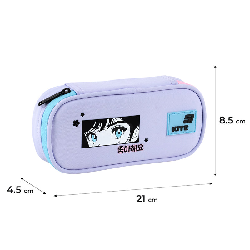 Piórnik saszetka Kite Sakura K26-662-8