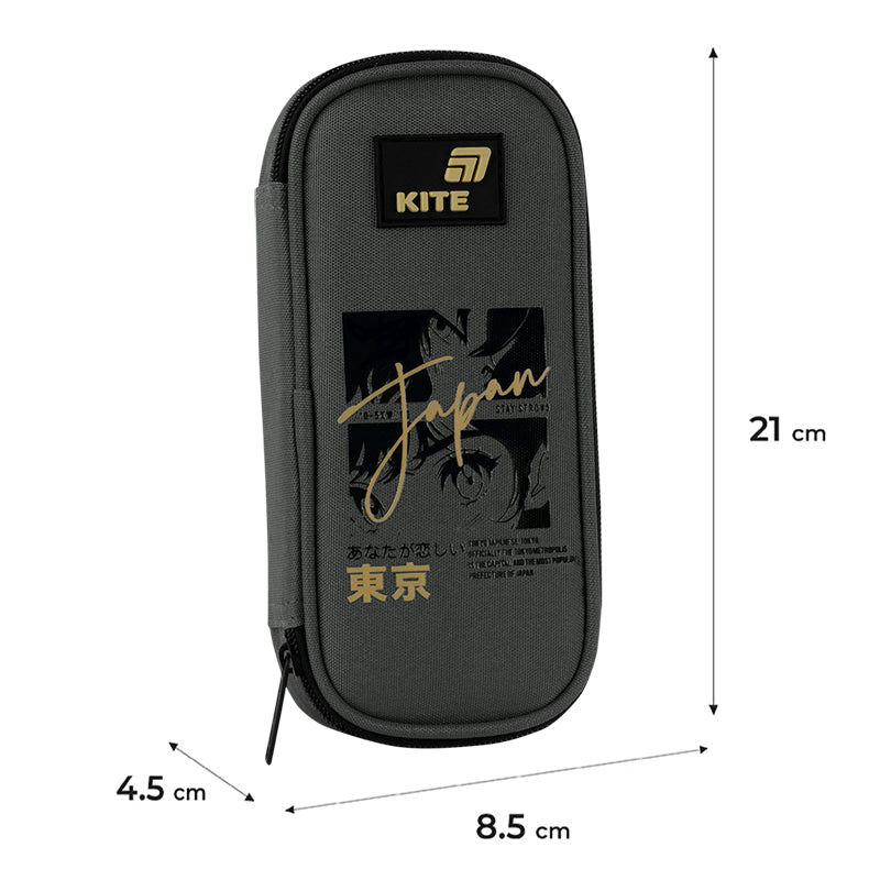 Piórnik saszetka Kite Tokyo Vibe K26-662-14