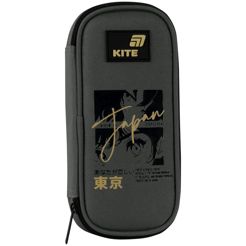 Piórnik saszetka Kite Tokyo Vibe K26-662-14