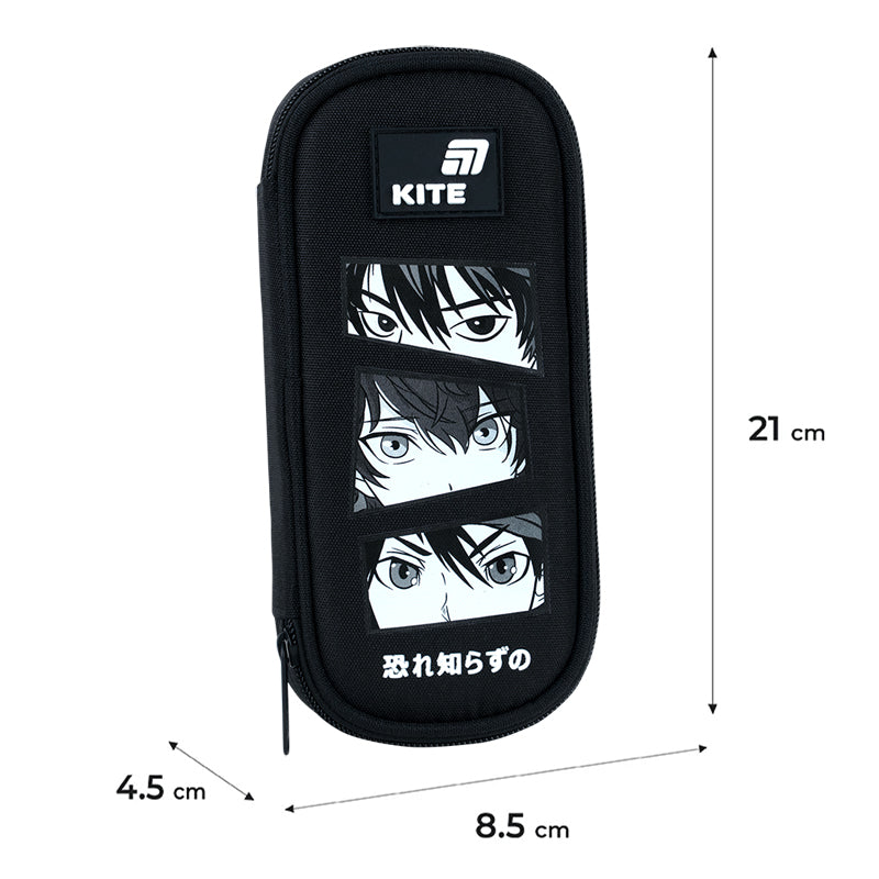 Piórnik saszetka Kite Anime Boy K26-662-20