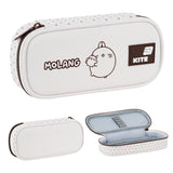 Piórnik saszetka Kite Molang ML26-662