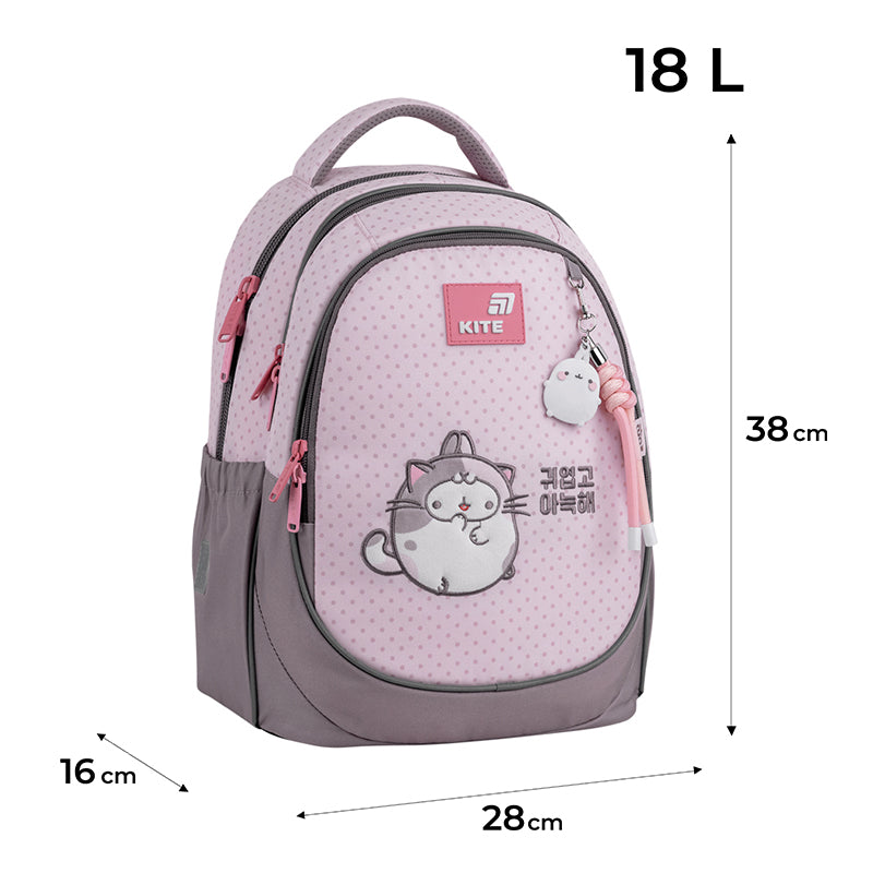 Plecak Kite Education Molang ML26-700M