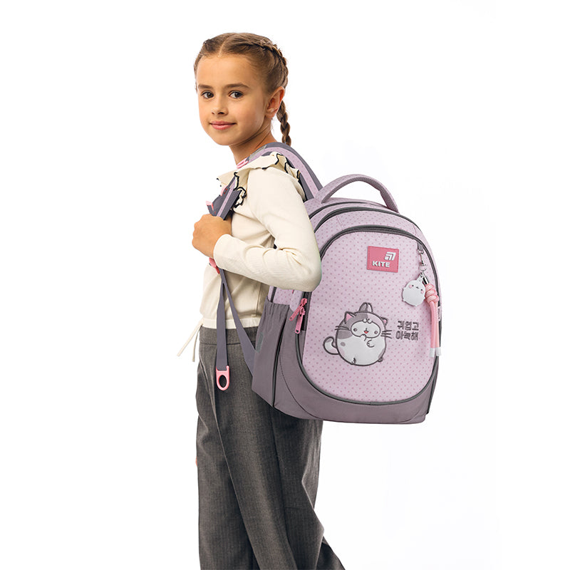 Plecak Kite Education Molang ML26-700M