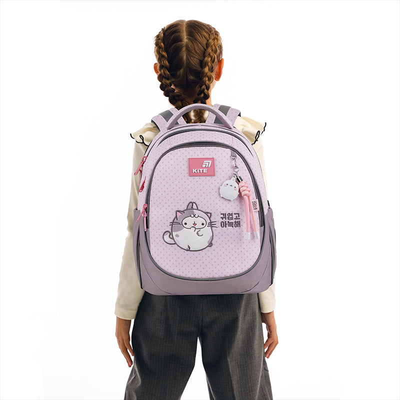 Plecak Kite Education Molang ML26-700M