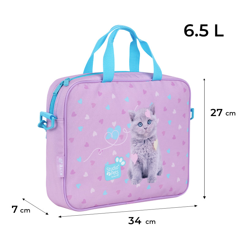 Szkolna tekstylna torba Kite  Studio Pets SP26-589