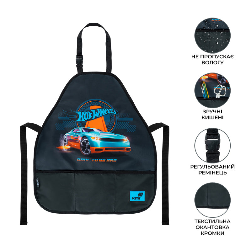 Fartuszek Kite Education Hot Wheels HW26-161
