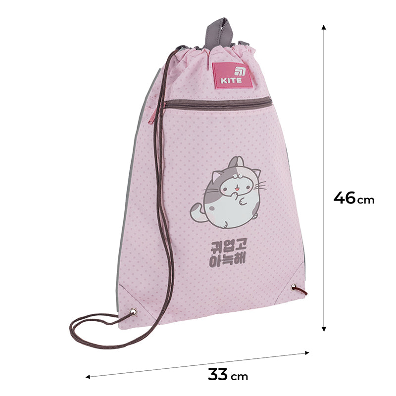 Worek na buty Kite Molang ML26-601M