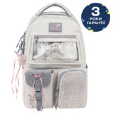 Plecak Kite Education teens Iconic K26-2587M-1