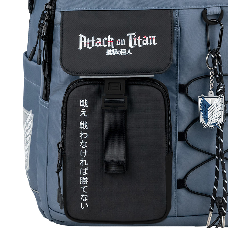 Plecak Kite Education teens Attack on Titan AT26-2597L
