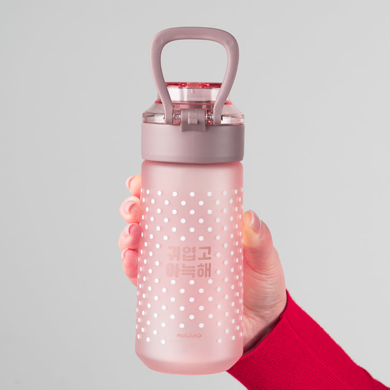 Butelka na wodę Kite Molang ML26-1213, 560 ml
