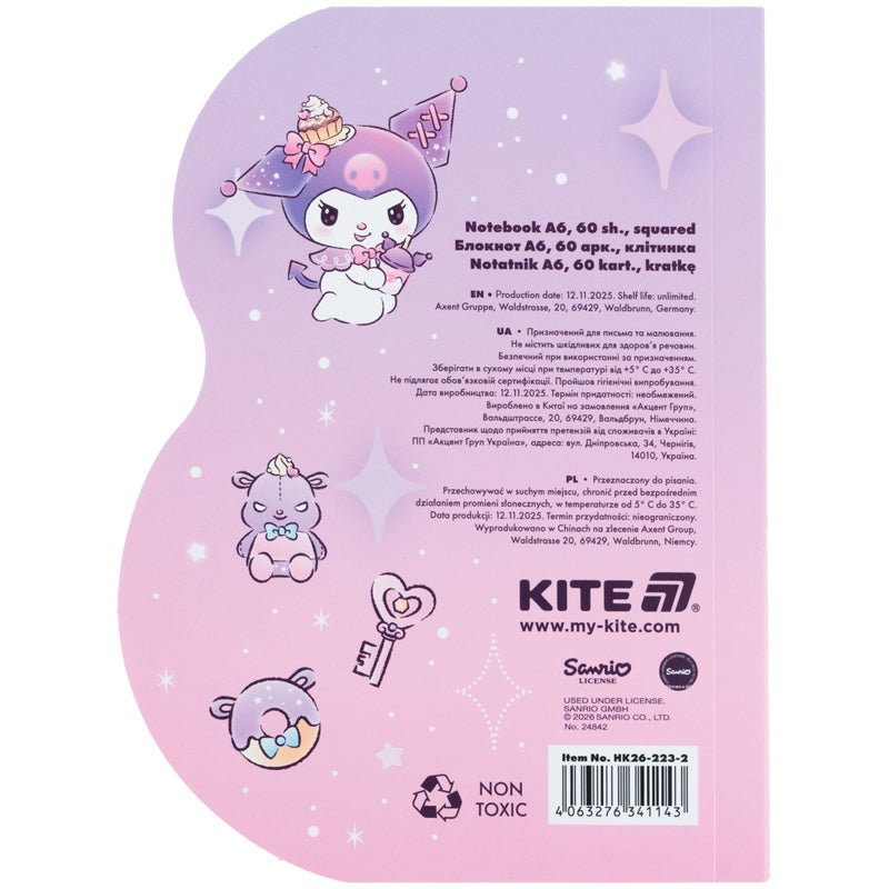 Kołonotatnik Kite Kuromi HK26-223-2, А6, 60 kartek, kratka
