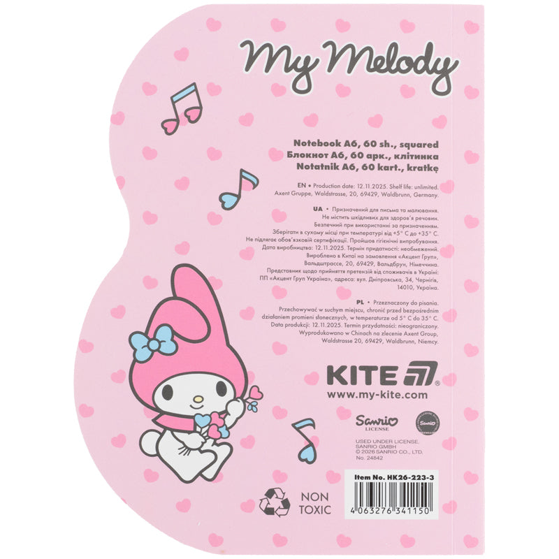 Kołonotatnik Kite My Melody HK26-223-3, А6, 60 kartek, kratka