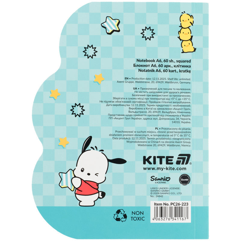 Kołonotatnik Kite Pochacco PC26-223, А6, 60 kartek, kratka