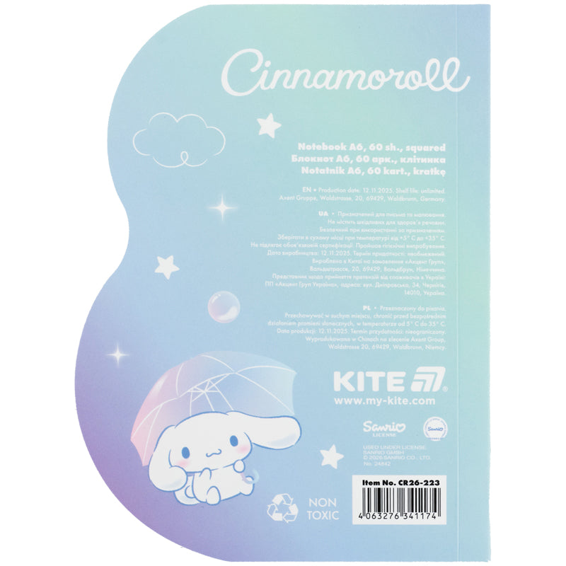 Kołonotatnik Kite Cinnamoroll CR26-223, А6, 60 kartek, kratka