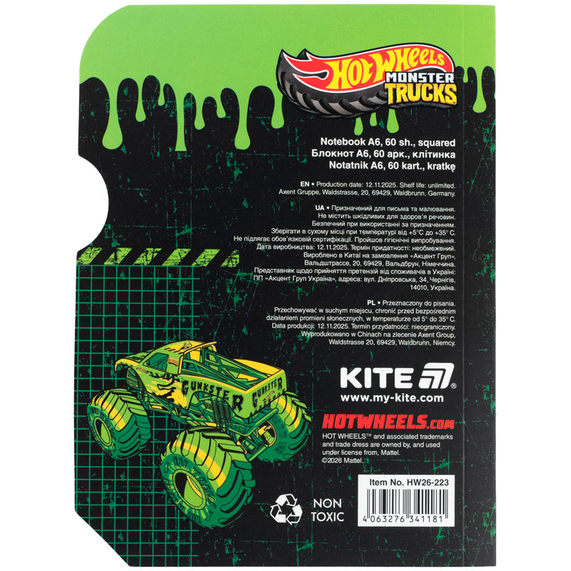 Kołonotatnik Kite Hot Wheels HW26-223, А6, 60 kartek, kratka