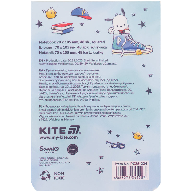 Блокнот Kite Pochacco PC26-224, 48 аркушів, клітинка