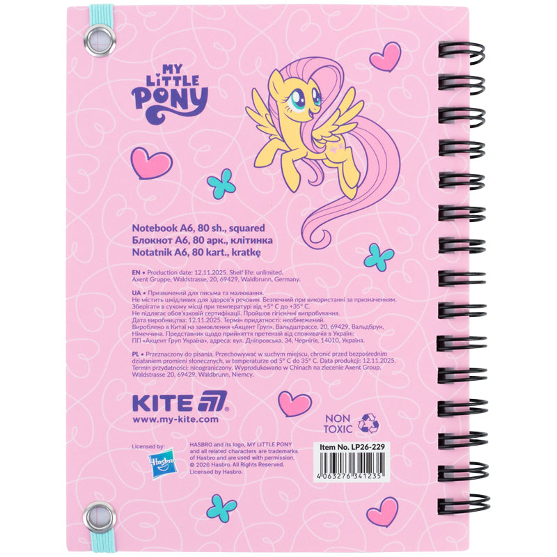 Kołonotatnik Kite My Little Pony LP26-229, А6, 80 kartek, kratka
